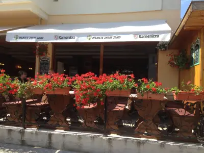 restaurant Atol Ресторант Атол