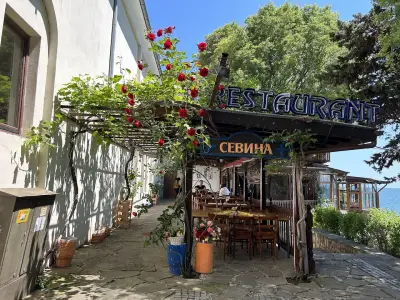 ресторант "Севина"