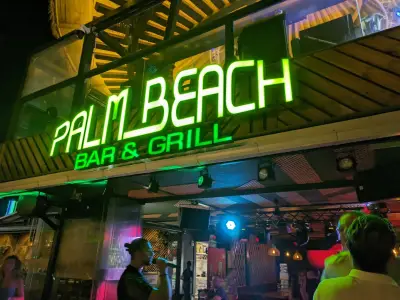 Palm Beach Bar & Grill