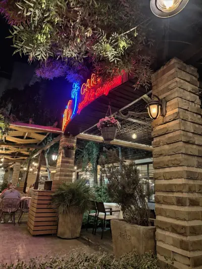 Restaurant Iris Garden Sunny Beach