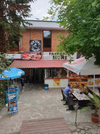 Бързо хранене Кони