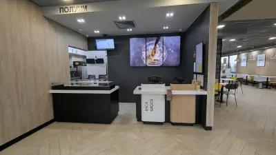 McDonald’s