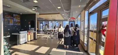 McDonald’s