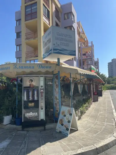 Fast food Golden dune Бързо хранене ресторант Златна дюна