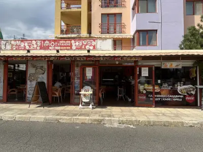 Fast food Golden dune Бързо хранене ресторант Златна дюна