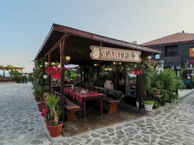 Ресторант "Тангра"