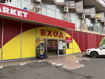T MARKET
