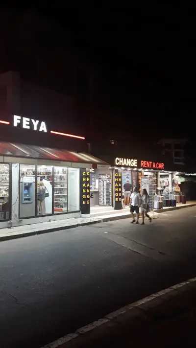 Фея