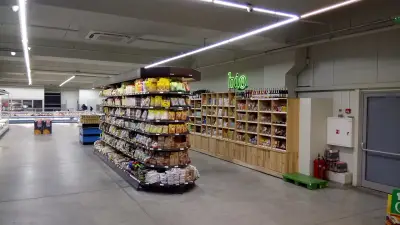 Жанет