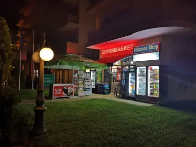 "МАКС 2016 ЕООД"