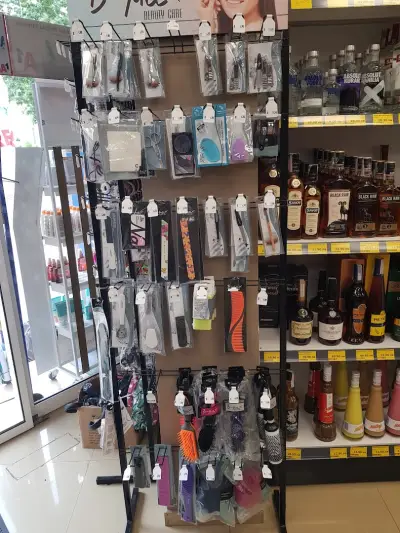 Supermarket Esperanto