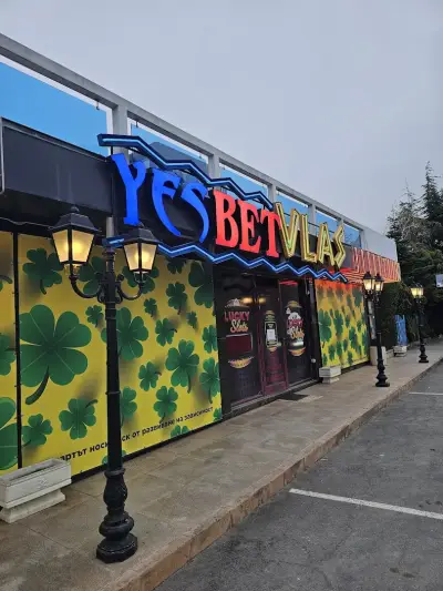 YES BET St. Vlas