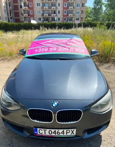 One day rentals in Sunny Beach