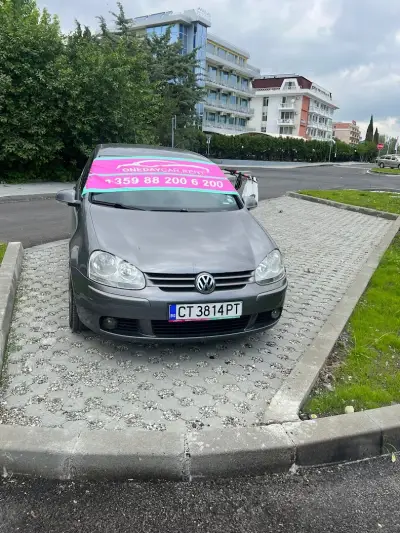 One day rentals in Sunny Beach