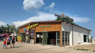 Amigo Bar
