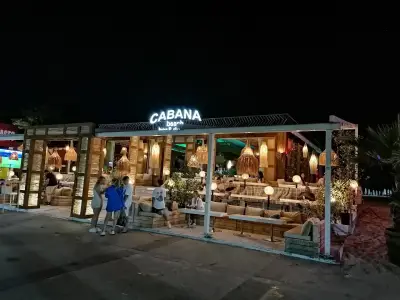 Кабана Бийч
