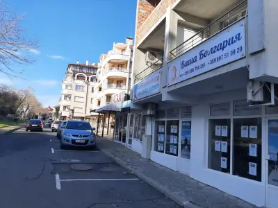 Агентство недвижимости Ваша Болгария