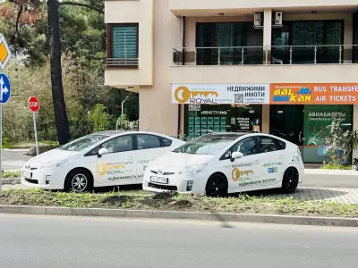 Royal Properties