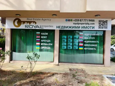 Royal Properties