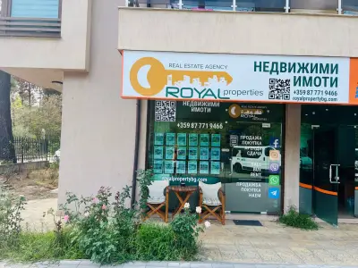 Royal Properties