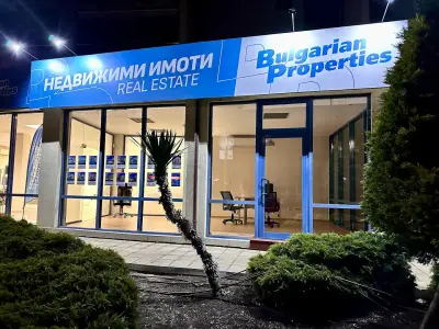 BULGARIAN PROPERTIES, Sunny Beach Office