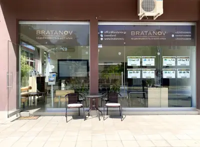 Bratanov Real Estate Company