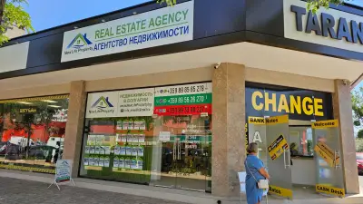 New Life Property - Недвижими Имоти