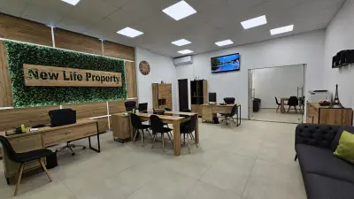 New Life Property - Недвижими Имоти