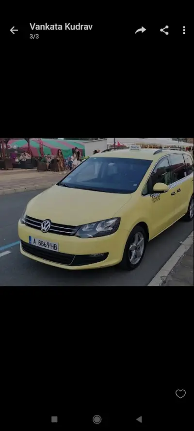 "Taxi Sunny Beach "88