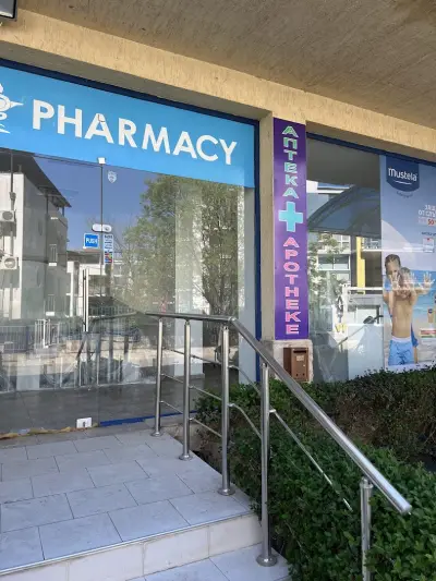 PHARMACY