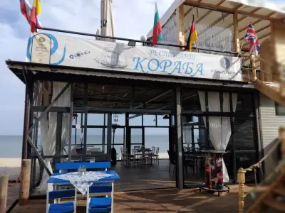 Ресторант Кораба