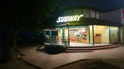Събуей