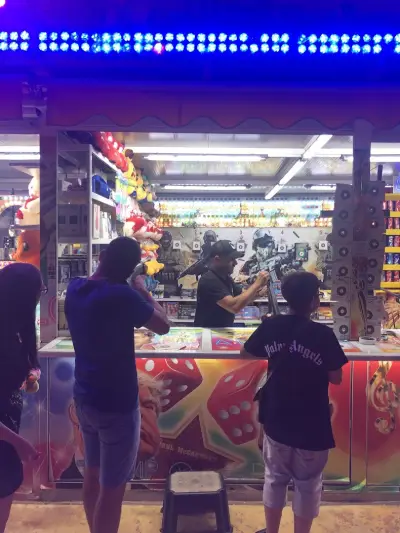 Fun House - Стрелбище