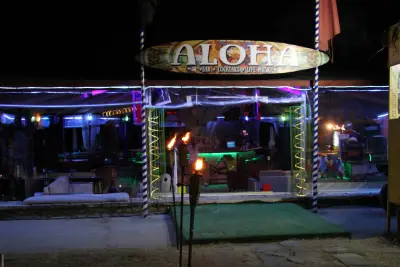 Алоха