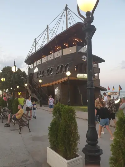 Алоха