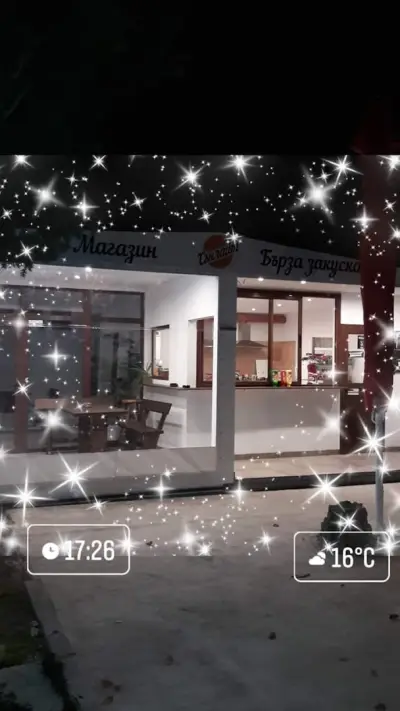 SUNLIGHT fast food
