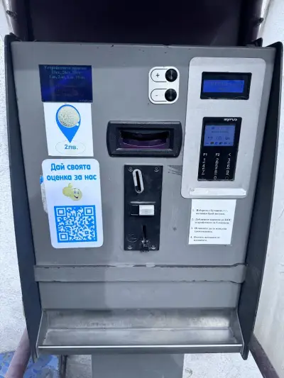 Автомивка на самообслужване Каси 2