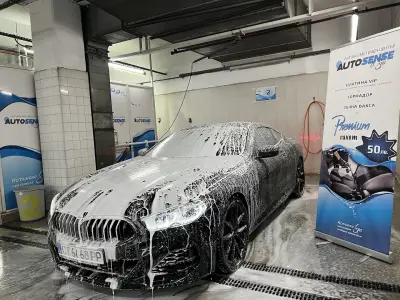 Детайлинг център AutoSense & Spa