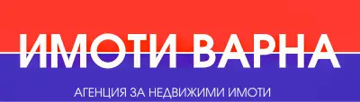 ИМОТИ ВАРНА
