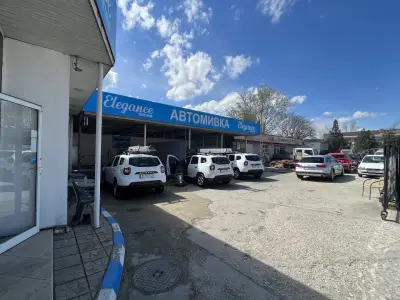 Автомивка