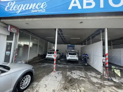 Автомивка