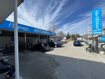 Автомивка