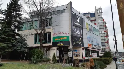Пиано Бар Синатра
