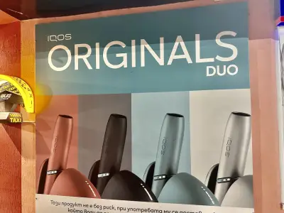IQOS Партньор