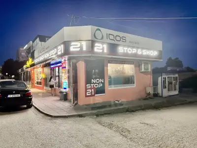 IQOS Партньор