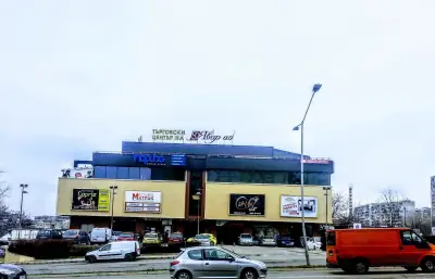 УниКредит Булбанк