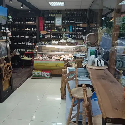 Гастроном Роден Кът