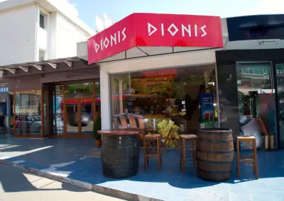 DIONIS