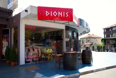 DIONIS