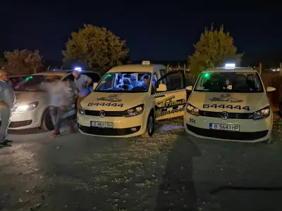Триумф Такси ООД